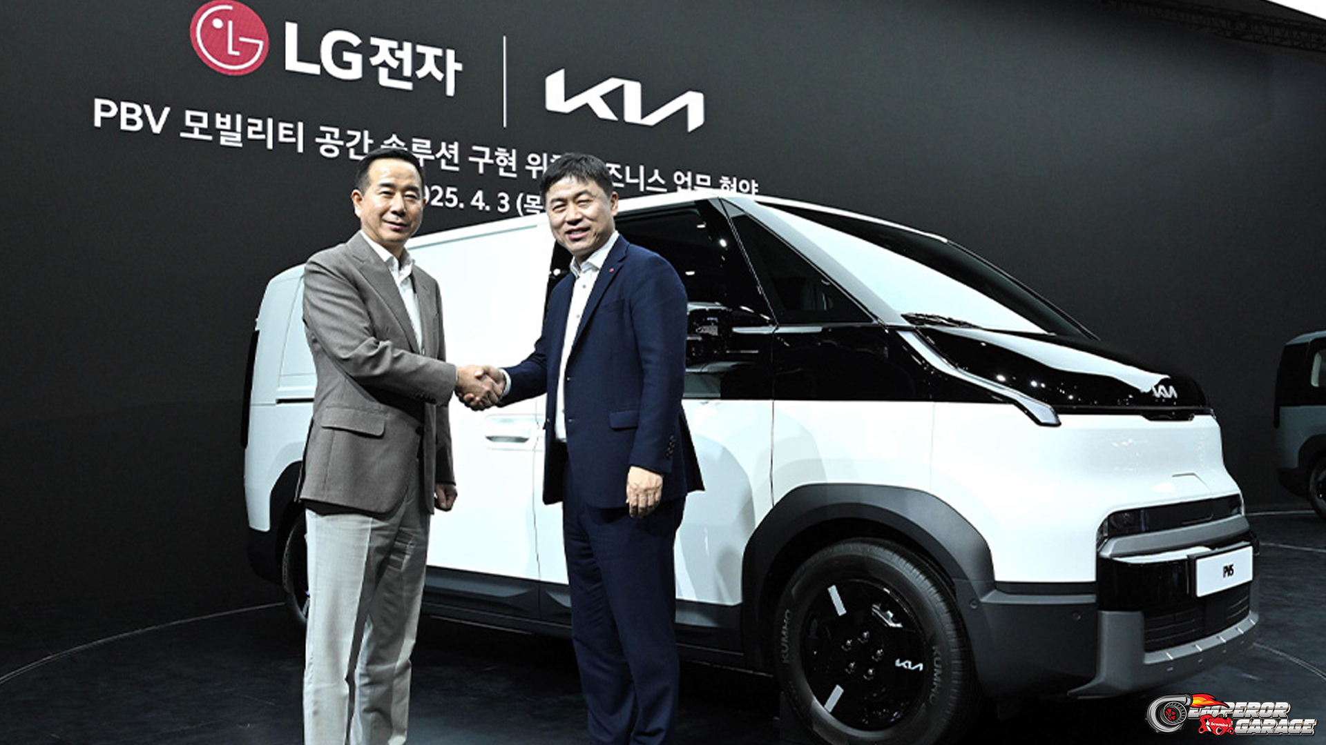Kia dan LG Luncurkan Mobil Serbaguna untuk Beragam Kebutuhan