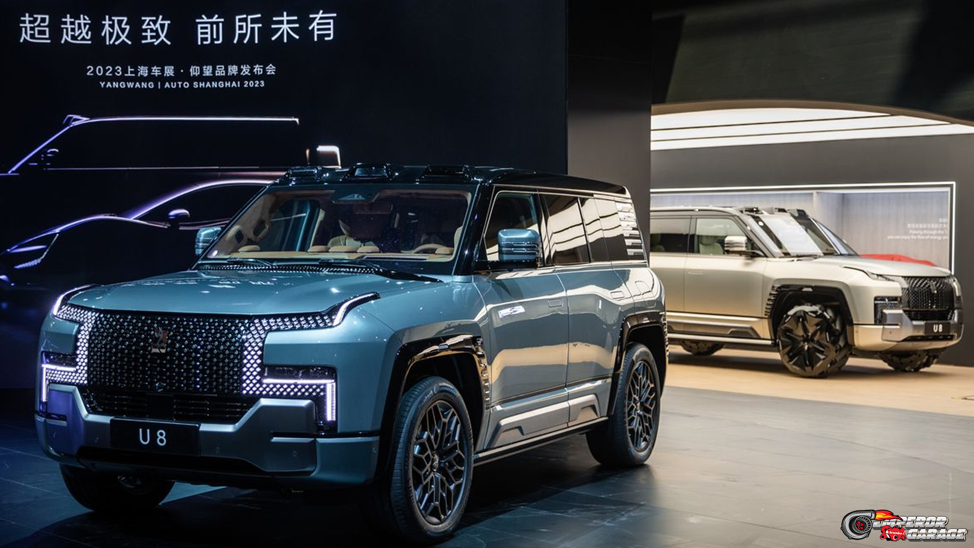 YangWang U8L: Mobil Listrik Mewah di Shanghai Auto Show 2025