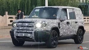 Chery G-Class China: Bocoran SUV Baru yang Bikin Geger Pasar