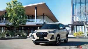 Subaru Rex Terbaru: Mesin Hybrid Jadi Pilihan Cerdas Terbaik