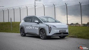 Aion Y Plus 2025: Mobil Listrik China yang Makin Keren dan Pintar